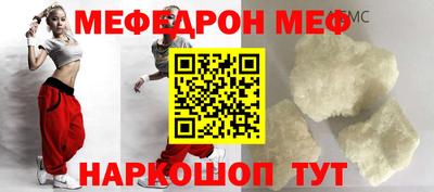 скорость Партизанск