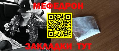скорость Партизанск