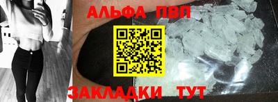гашишное масло Первоуральск