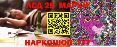 скорость Партизанск