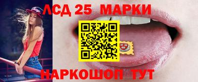 скорость Партизанск