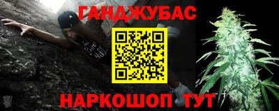 скорость Партизанск