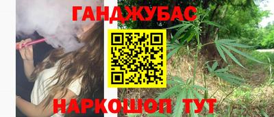 скорость Партизанск