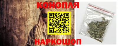 spice Пенза