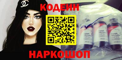 spice Пенза