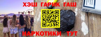 скорость Партизанск