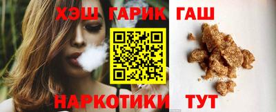 spice Пенза