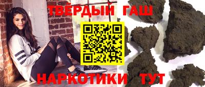 скорость Партизанск