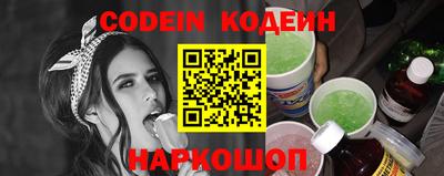 гашишное масло Первоуральск