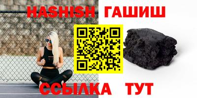 скорость Партизанск