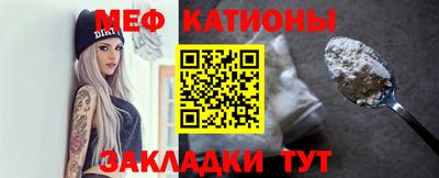 скорость Партизанск