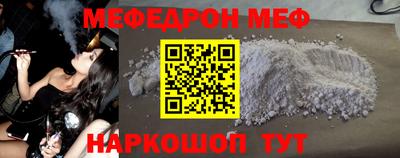 гашишное масло Первоуральск