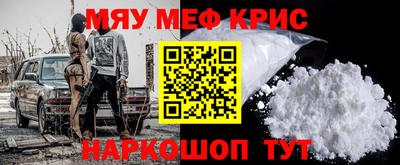скорость Партизанск