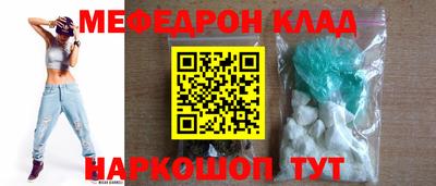 гашишное масло Первоуральск